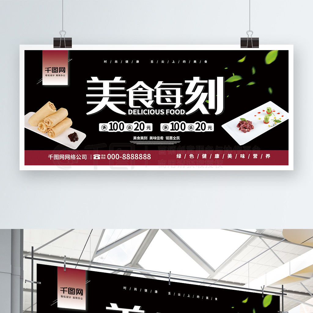 尚健医疗科技